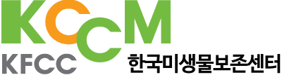 Korean Culture Center of Microorganisms